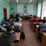 Студенты ОГБПОУ «КТВТ» приняли участие в уроке Мужества.