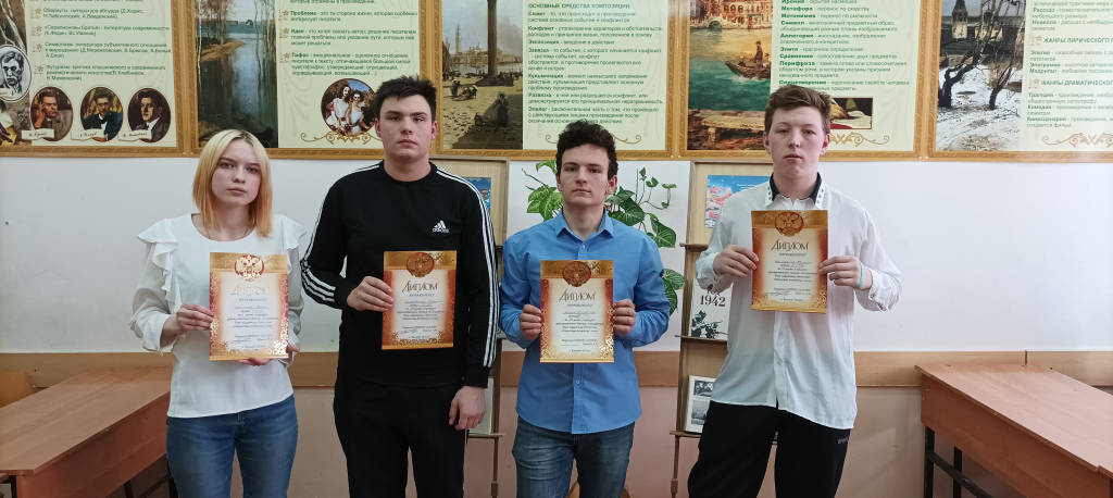 В техникуме состоялся конкурс художественного чтения «Достойные сыны Отечества»