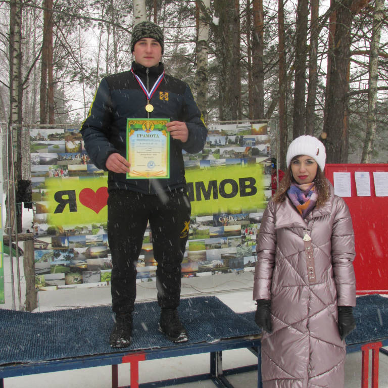 Лыжные соревнования «Лыжня России 2022».