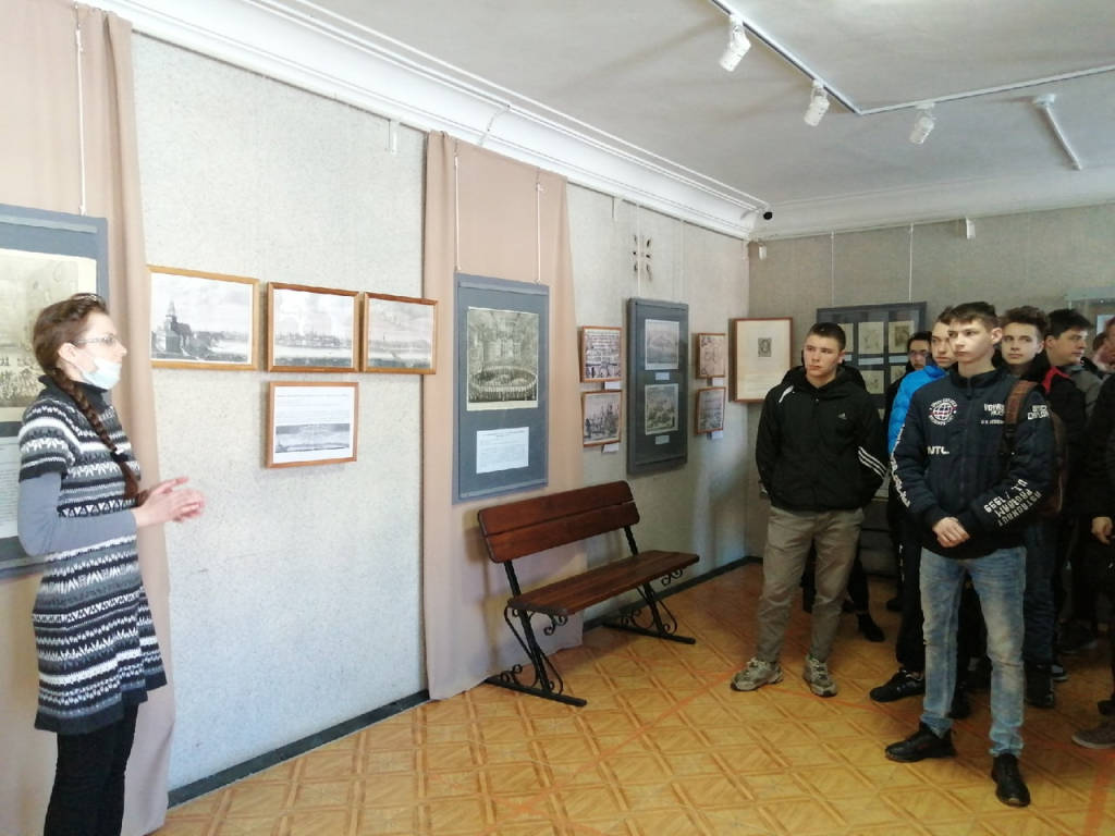 Посещение музея