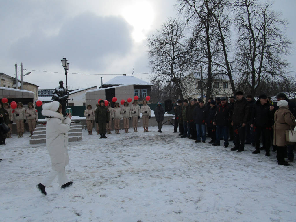 Митинг, посвящённый Дню памяти о россиянах, исполнявших служебный долг за пределами Отечества.
