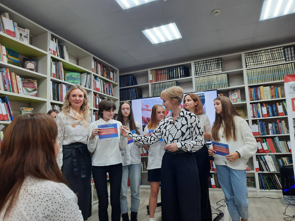 Торжественная церемония вступления в Российское движение детей и молодежи «Движение Первых»