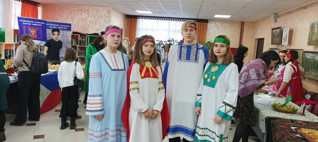 Фестиваль национальных культур « Мы – народ России»